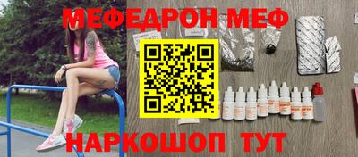 не бодяженный Пенза