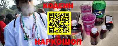 не бодяженный Пенза