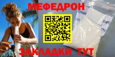 дистиллят марихуана Первоуральск