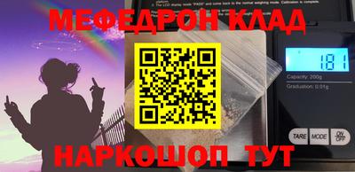 не бодяженный Пенза