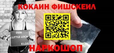 не бодяженный Пенза