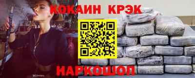 не бодяженный Пенза
