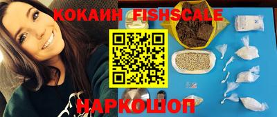 дистиллят марихуана Первоуральск