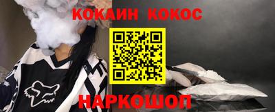 дистиллят марихуана Первоуральск