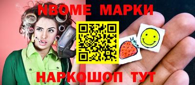 дистиллят марихуана Первоуральск