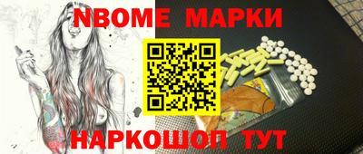 дистиллят марихуана Первоуральск