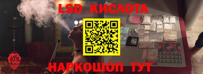 кокс Партизанск