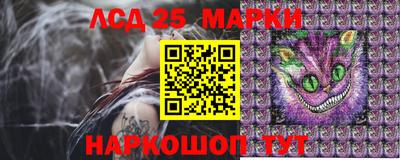 дистиллят марихуана Первоуральск