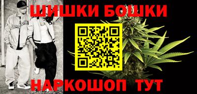 кокс Партизанск