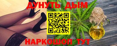 кокс Партизанск