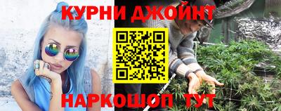 дистиллят марихуана Первоуральск