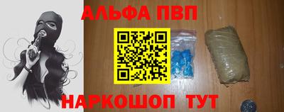не бодяженный Пенза