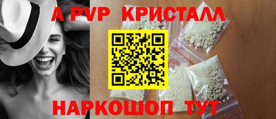 не бодяженный Пенза