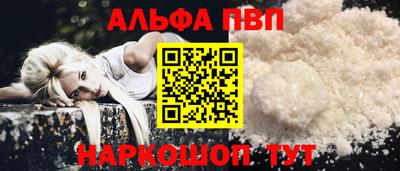 дистиллят марихуана Первоуральск