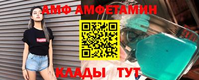 кокс Партизанск
