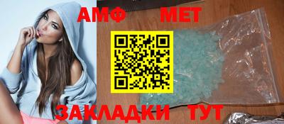 кокс Партизанск