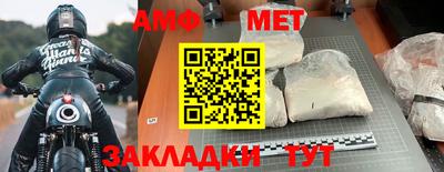дистиллят марихуана Первоуральск
