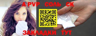 не бодяженный Пенза