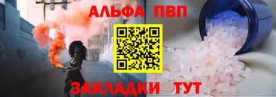не бодяженный Пенза