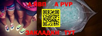 дистиллят марихуана Первоуральск