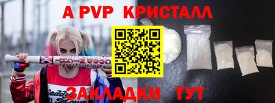 не бодяженный Пенза