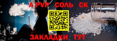 дистиллят марихуана Первоуральск