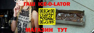 дистиллят марихуана Первоуральск