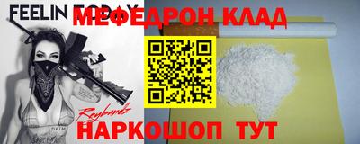 не бодяженный Пенза