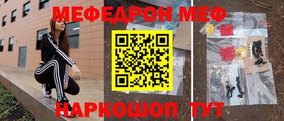 не бодяженный Пенза