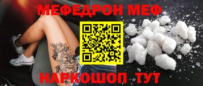 не бодяженный Пенза