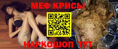кокс Партизанск