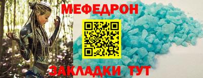 не бодяженный Пенза