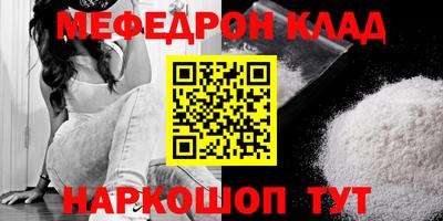 не бодяженный Пенза